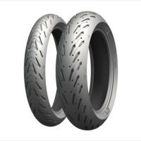 Michelin Motorcycle tyres compare prices and buy affordable Michelin Motorcycle tyres online Tyres