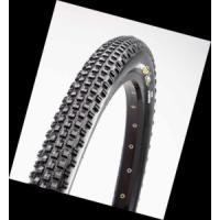 TT Compare Maxxis Larsen TT 2.00 R26 26x2.00 EAN: 4717784017587 | Tire.ca