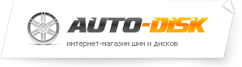 Auto-disk.com.ua