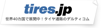 Tires.jp